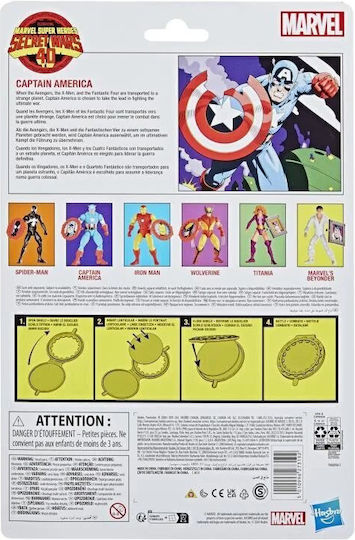Φιγούρα Δράσης Captain America Marvel Legends Captain America 15εκ.