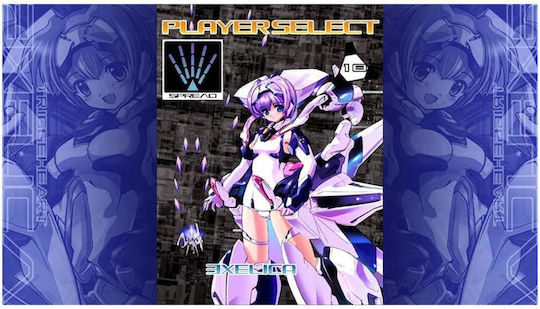 TriggerHeart EXELICA Switch Game