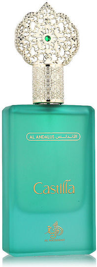 Al Wataniah Castilla Eau de Parfum 75ml