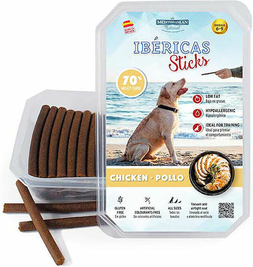 Mediterranean Natural Dog Treat with Chicken, Rice and Meat 800gr 70pcs