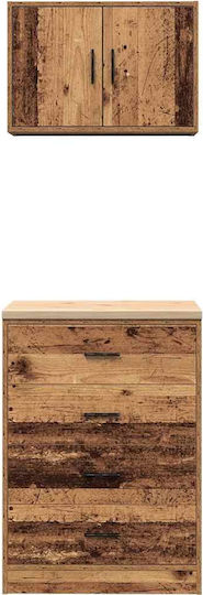 Office Storage Solid Wood Cabinet Coffee L60xW51xH85cm