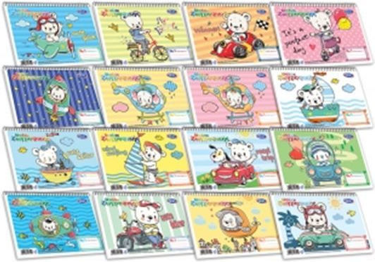 Skag Drawing Pad My House 1pcs