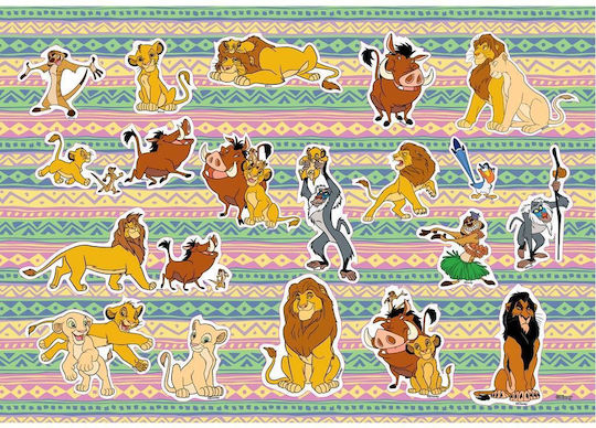 Diakakis Drawing Pad Lion King 1pcs