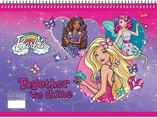 Salko Paper Μπλοκ Ζωγραφικής Barbie A4 21x29.7cm 40 Φύλλα