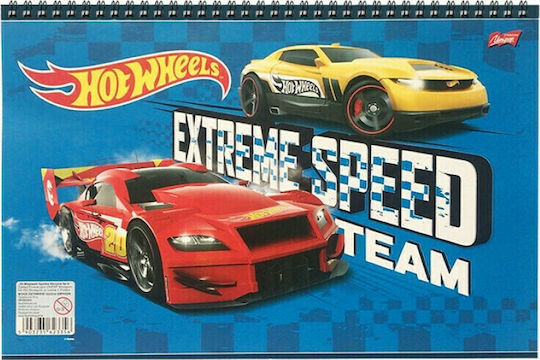 Salko Paper Μπλοκ Ζωγραφικής Hot Wheels No. 21 A4 21x29.7cm 40 Φύλλα Speed (Διάφορα Σχέδια)
