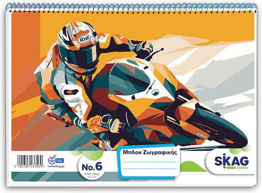 Skag Drawing Pad No 6 1pcs