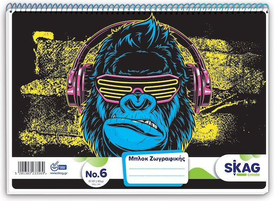 Skag Drawing Pad No 6 1pcs