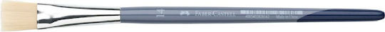 Faber-Castell Creative Studio Flat Четка за живопис Плакет No14 1бр 282814