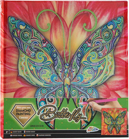 Grafix Grafix Καμβάς Diamond Painting Κιτ 30x30cm