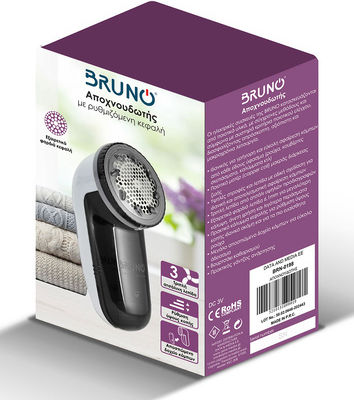 Bruno Fabric Shaver White