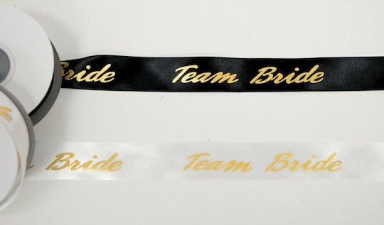 Faitakis Pack Party Ribbon with Theme "Marriage" from Satin 0501295