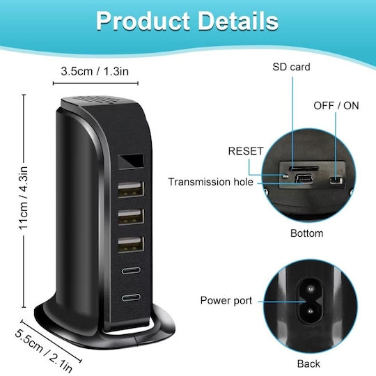 Κρυφή Κάμερα WiFi 1080p με Υποδοχή για Κάρτα Μνήμης και Ανιχνευτή Κίνησης