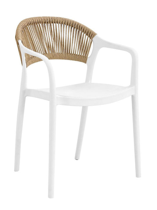 Καρέκλα Εξωτερικού Χώρου Rattan Donna Άσπρο/φυσικό 56x54x81εκ.