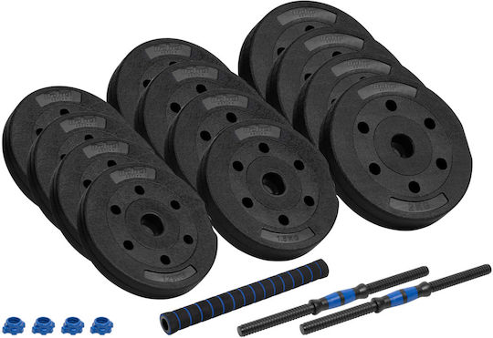 Set de Gantere cu Bară Greutate Totală 20kg