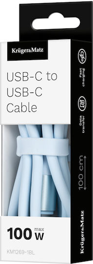 USB 2.0 Cable USB-C male - USB-C 100W PD Μπλε 1m