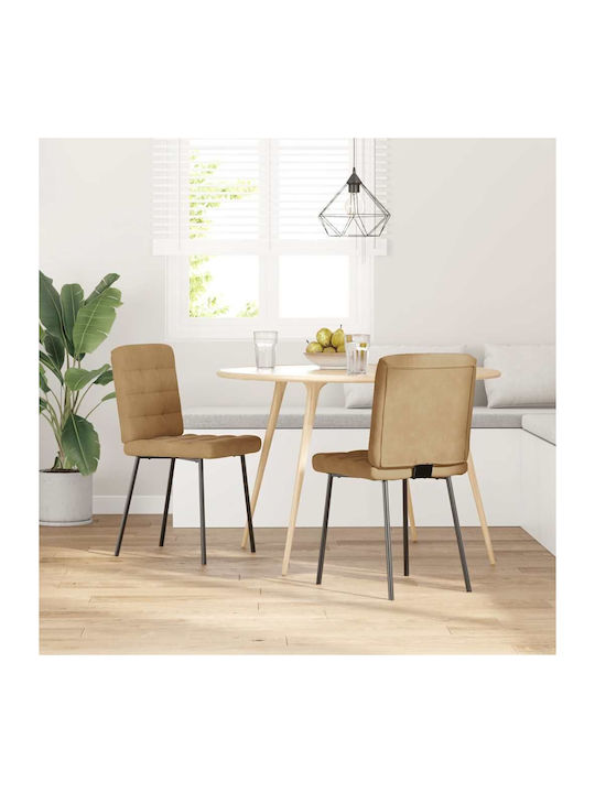 Dining Room Velvet Chair Coffee 45x54x83cm 2pcs