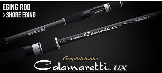 Graphiteleader Calamaretti UX Καλάμι Ψαρέματος για Eging 2.59m