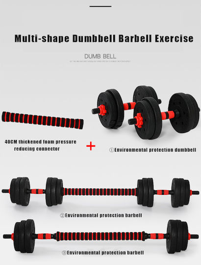 Power Force Power Train Set De Gantere Cu Set De Gantere Greutate Totală 20kg