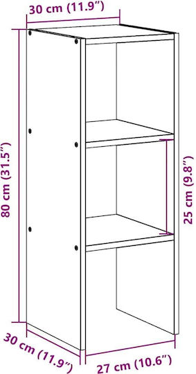 Bücherschrank Kaffee 30x30x80cm