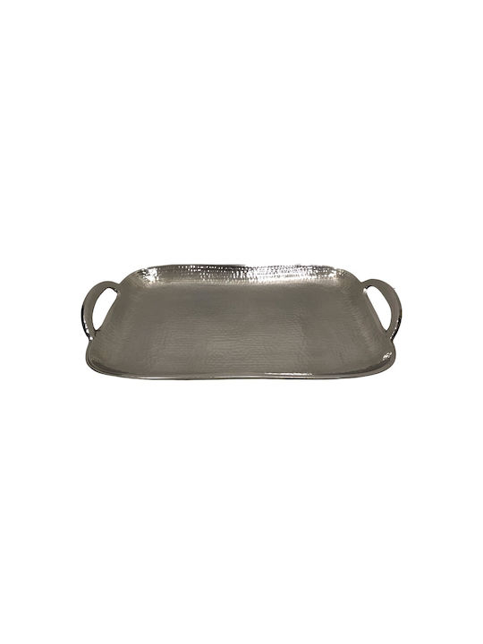 Karvounis Metallic Rectangular Decorative Tray 39.5x25.5x5cm
