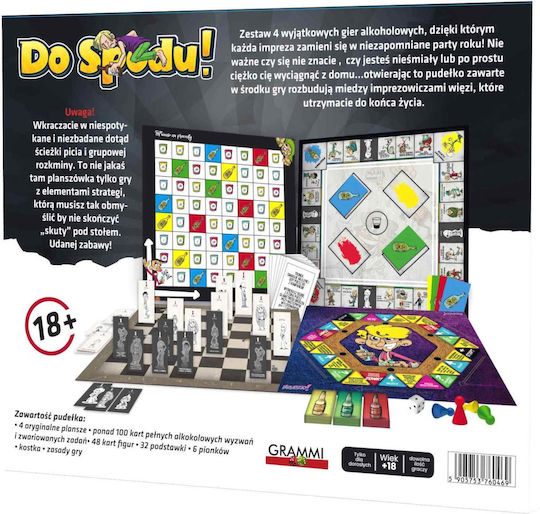 Down Set 4 Party Games