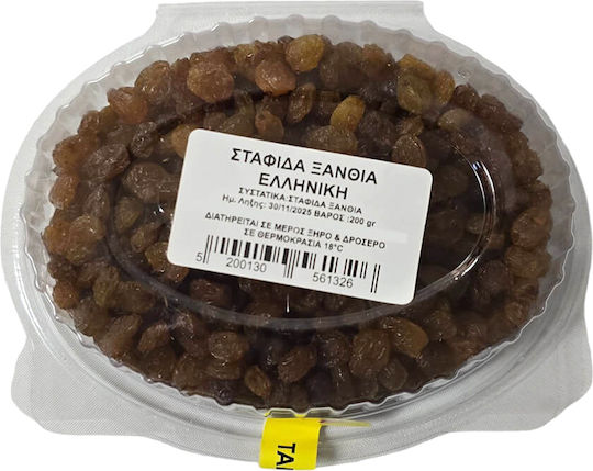 Athina Fructe uscate și nuci Golden 200gr