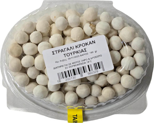 Athina Kichererbsen 180gr