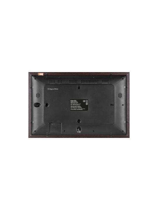 Ψηφιακή Κορνίζα 15" Ανάλυσης 1280x800 Λευκή