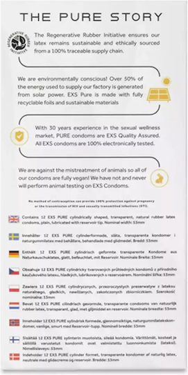 EXS Презервативи Pure 12 бр 53 мм Веган