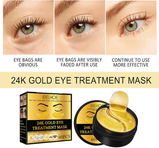 EELHOE Eyes Revitalization / Moisturizing / Smoothing Mask