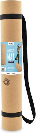 Spokey Savasana Exercise Mat Brown (183x61x0.4cm)