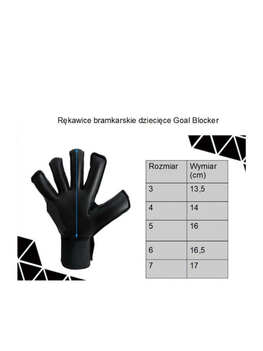 Yakimasport Kids Goalkeeper Gloves Multicolour