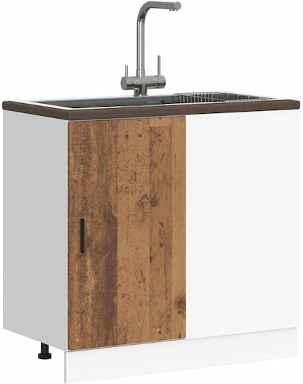 Dulap pentru Chiuvetă Coffee 80x46x81.5buc