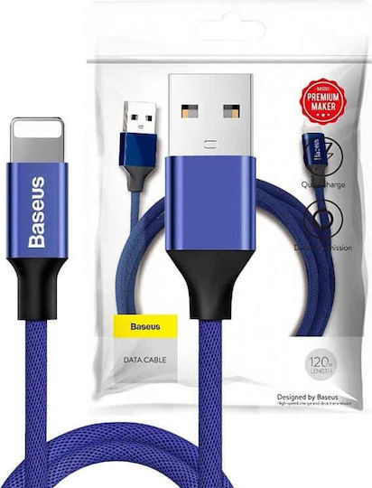 Baseus Yiven Плетена USB-A към Lightning кабел Син 1.2м (CALYW-13)