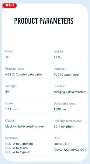 XO NB212 2.1A USB to Lightning Cable Μπλε 1m