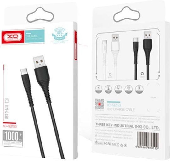 XO USB to Lightning Cable Ροζ 1m (NB156)