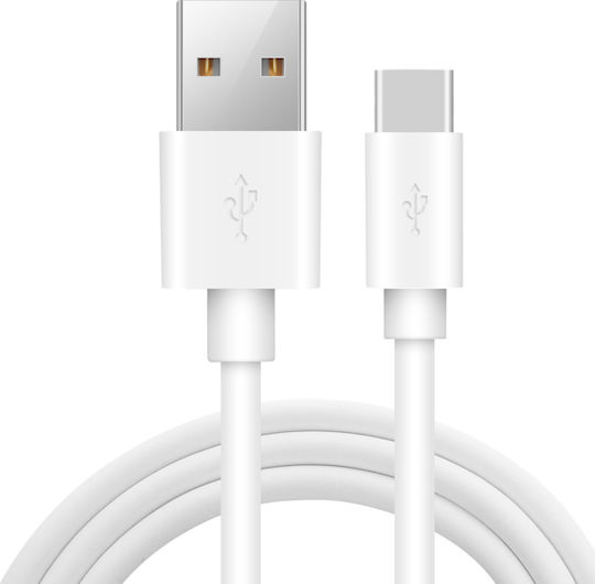 QIHANG QH-C22 Редовна USB-A към Lightning кабел Бял 2м