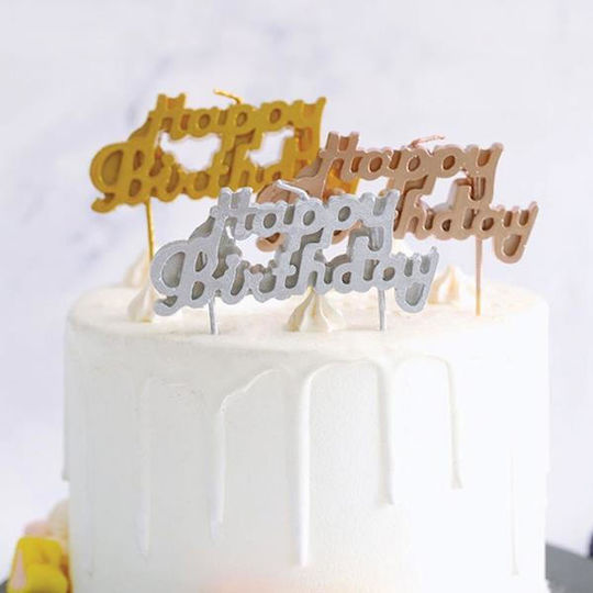 Next Happy Birthday Κεράκι Γενεθλίων Happy Birthday σε Ροζ Χρυσό Χρώμα 33119-12---2
