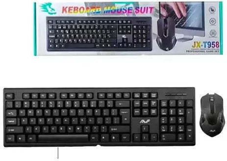 Weibo KT958 Tastatur & Maus Set Internationales Englisch