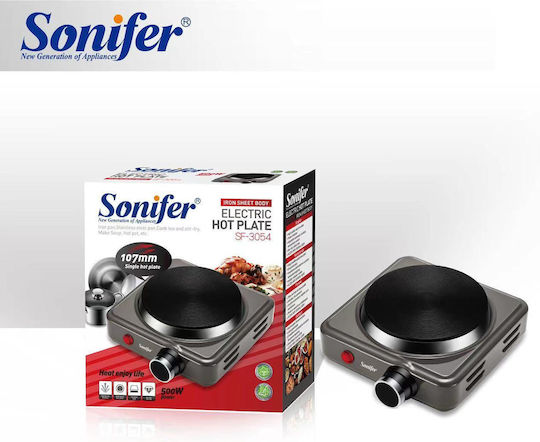 Sonifer Επιτραπέζια Εστία Εμαγιέ Μονή Γκρι