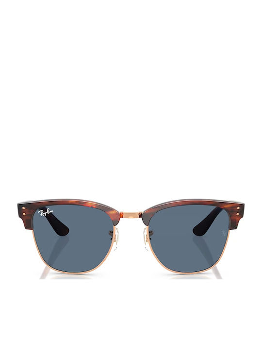 Ray Ban Clubmaster Γυαλιά Ηλίου Καφέ με Mixed Σκελετό Ray Ban Clubmaster Γυαλιά Ηλίου Καφέ με Mixed Σκελετό
