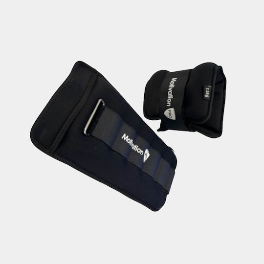 MotivationPro Βαράκια Άκρων 2 x 1.5kg
