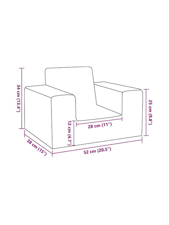 Детско Кресло Синьо 52x38x34см