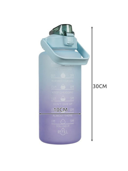 Trizand Αθλητικό Παγούρι 1894.4ml Μωβ