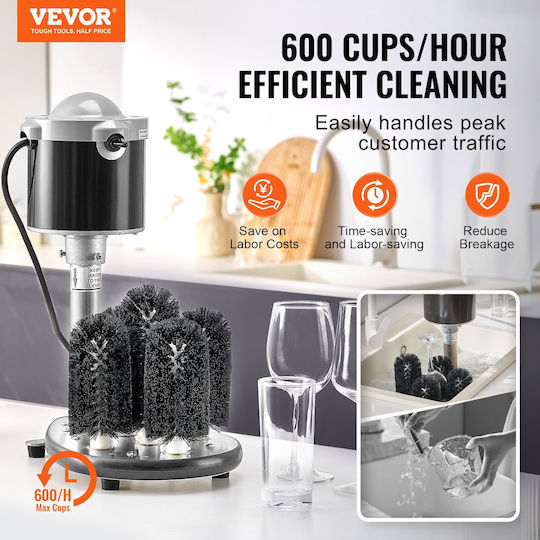 Vevor Pitcher Rinser with Dimension 17.78x17.78x17.78cm