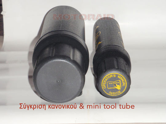 Cylindrical Tool Case Tube Lock