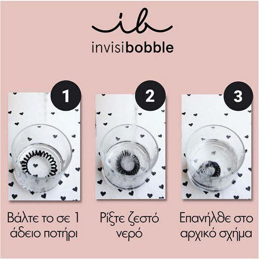 Invisibobble Extra Hold Set Coil Hair Scrunchies 3 Pieces