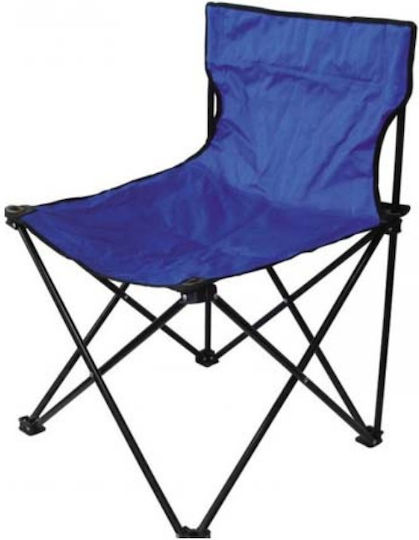 Folding Lounger-Armchair Beach Blue Waterproof