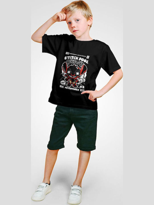 Παιδικό T-shirt Black Stitch Pool