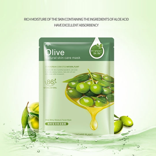 Rorec Olive Gesichts- & Augenmaske 3 Stück